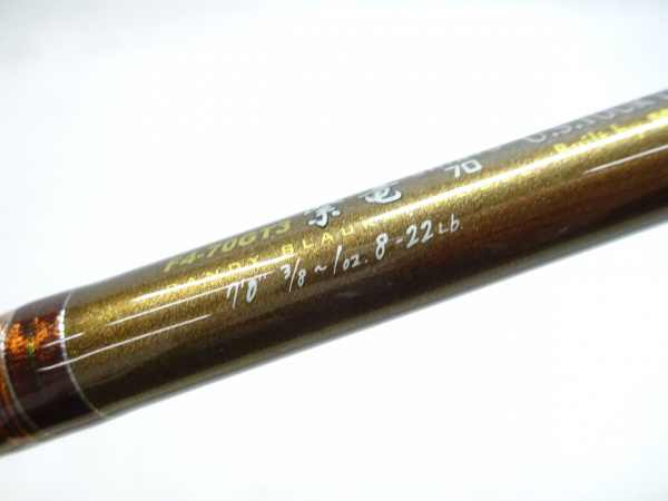 デストロイヤートマホーク F4-70GT3 紫竜